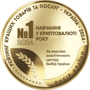 award